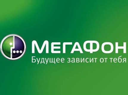 «Мегафон» 24 февраля закроет собственный телемедицинский проект