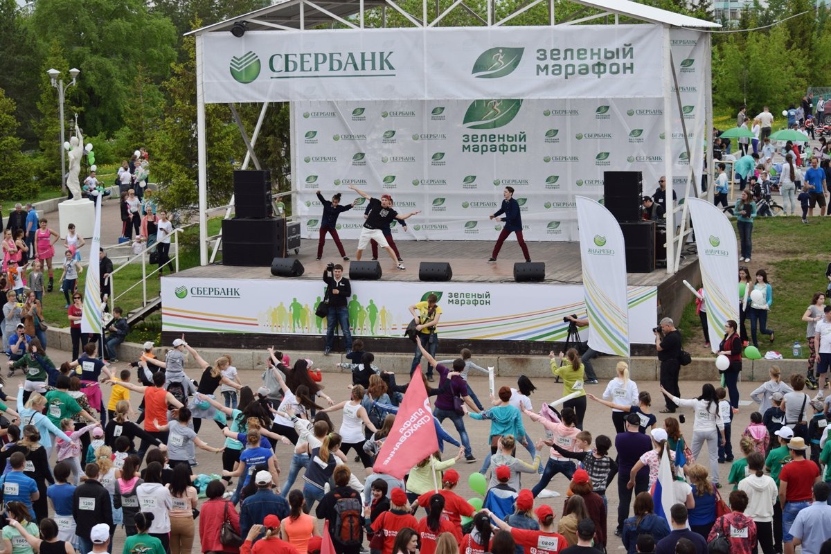 Зеленый марафон Уфа. Зеленый марафон Сбербанк 2023. Зеленый марафон Уфа 2017. Зеленый марафон Сбербанк 2022.