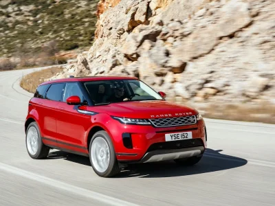 В России начались продажи особой версии Range Rover Evoque