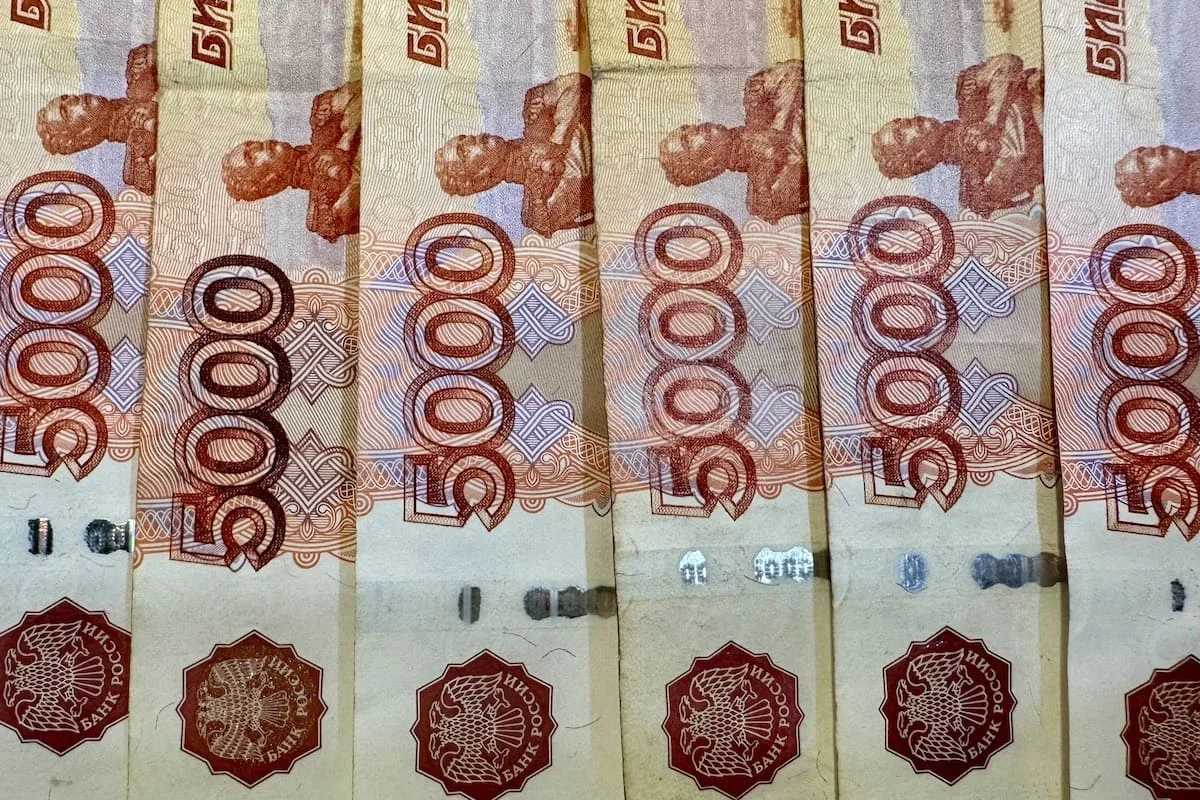 Названы города и районы Башкирии с самыми высокими зарплатами